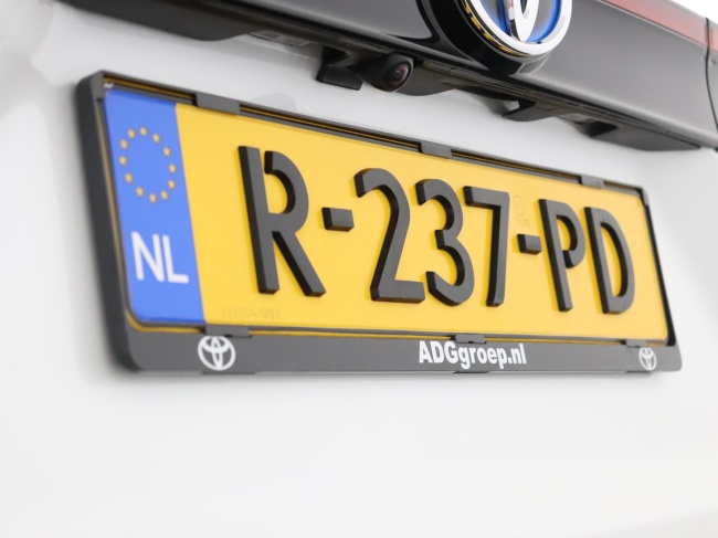 Toyota Yaris Cross - 1.5 Hybrid Adventure