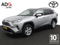 Toyota RAV4 - 2.5 Hybrid Style Limited