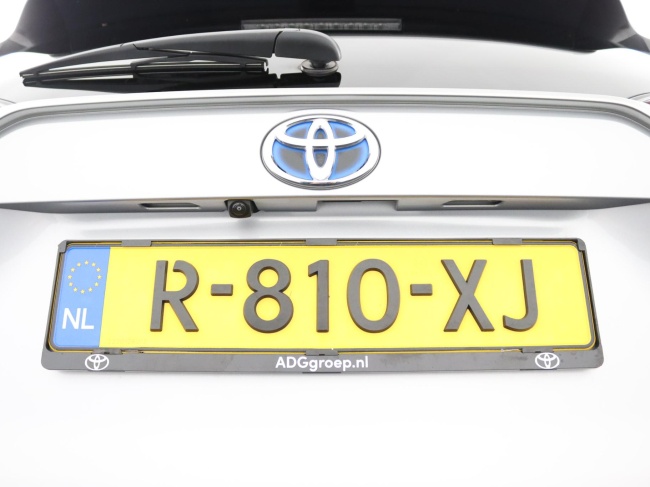 Toyota RAV4 - 2.5 Hybrid Style Limited