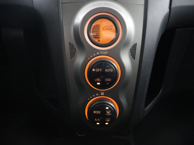 Toyota Yaris - 1.3 VVTi Aspiration