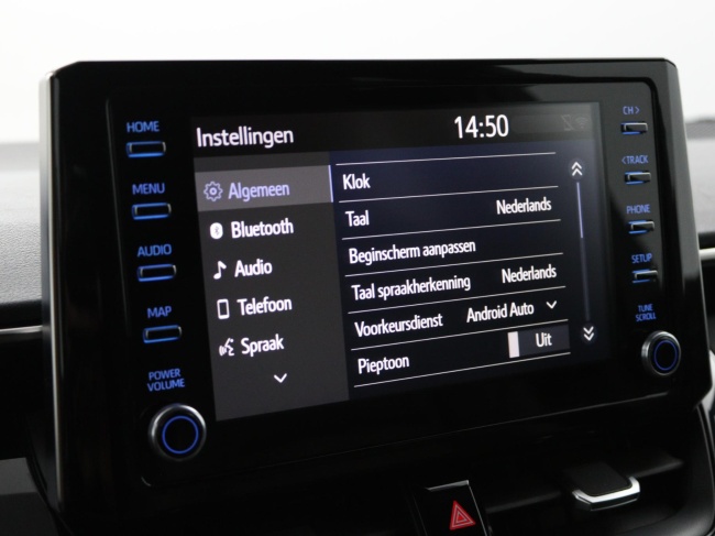 Toyota Corolla Touring Sports - 1.8 Hybrid Business Plus