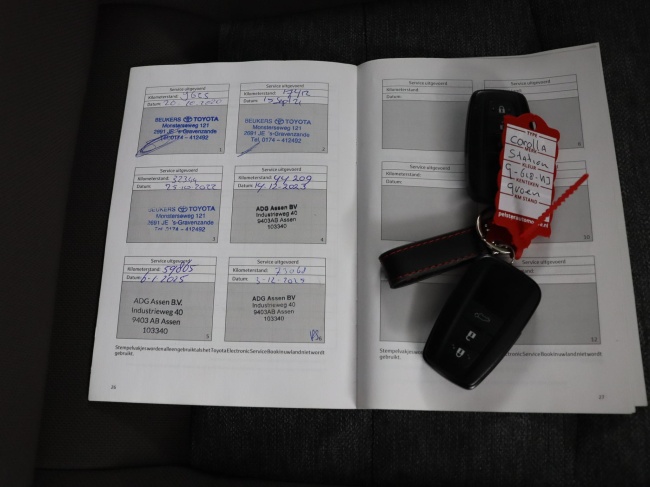 Toyota Corolla Touring Sports - 1.8 Hybrid Trek