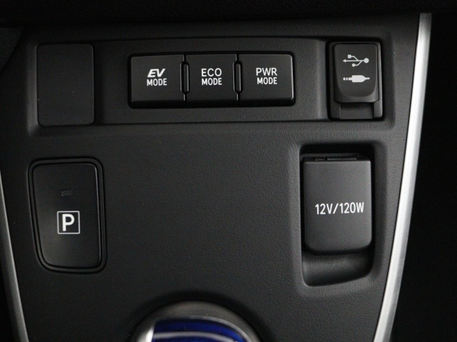 Toyota Auris - 1.8 Hybrid Lease