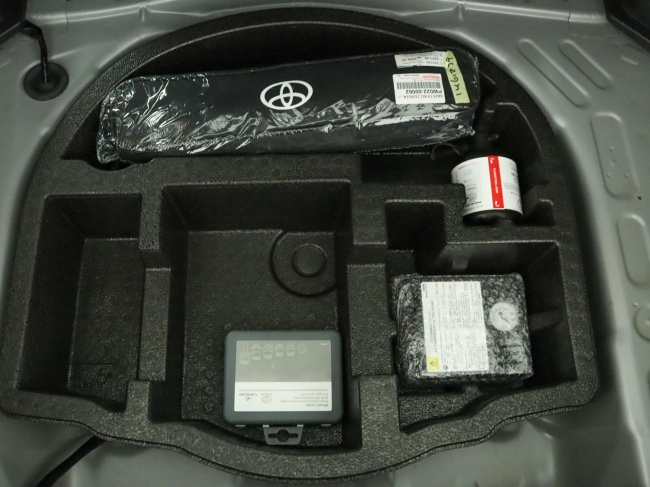 Toyota Yaris Cross - 1.5 Hybrid Active