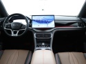 BYD SEAL U - 1.5 T DM-i AWD Design