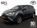 Toyota RAV4 - 2.5 Hybrid AWD Style