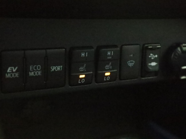 Toyota RAV4 - 2.5 Hybrid AWD Style