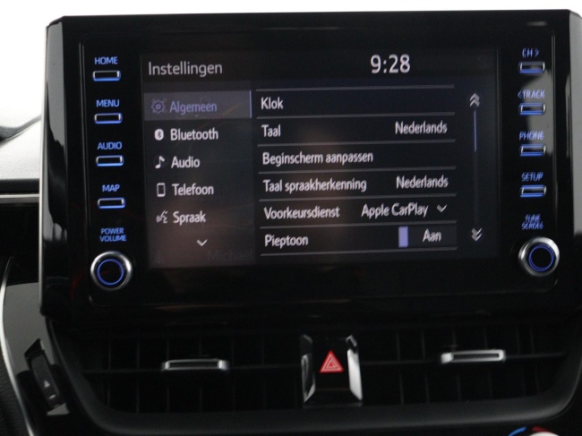 Toyota Corolla Touring Sports - 1.8 Hybrid Active