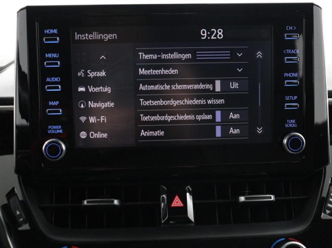 Toyota Corolla Touring Sports - 1.8 Hybrid Active