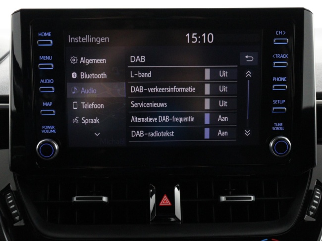 Toyota Corolla Touring Sports - 1.8 Hybrid Dynamic