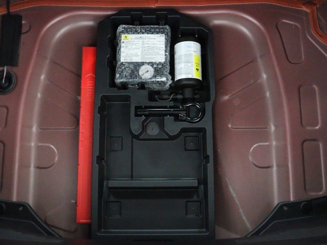 Toyota Aygo X - 1.0 VVT-i S-CVT Envy