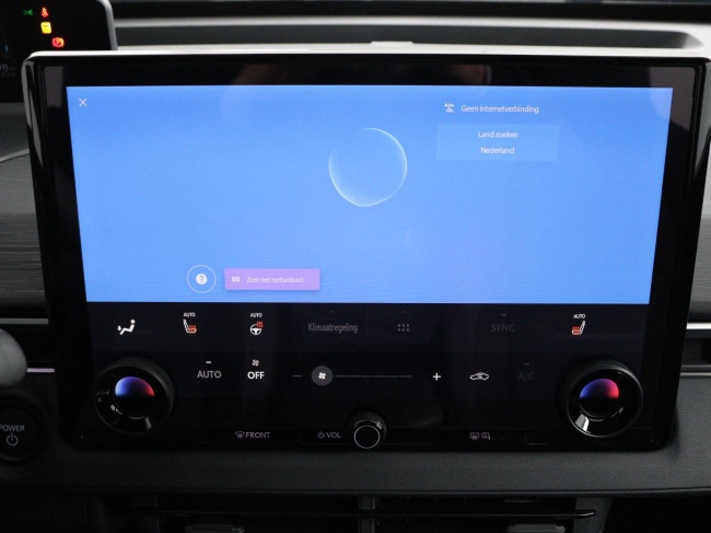 Toyota C-HR+ - First Edition 77 kWh