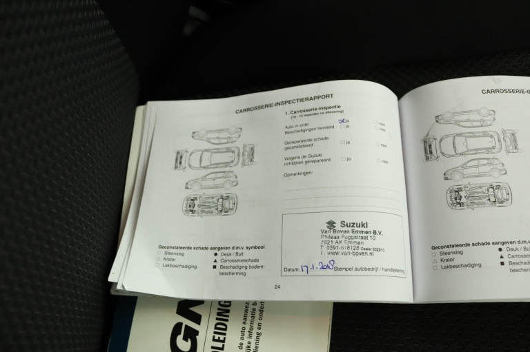 Suzuki Ignis - 1.2 Select Intro 44