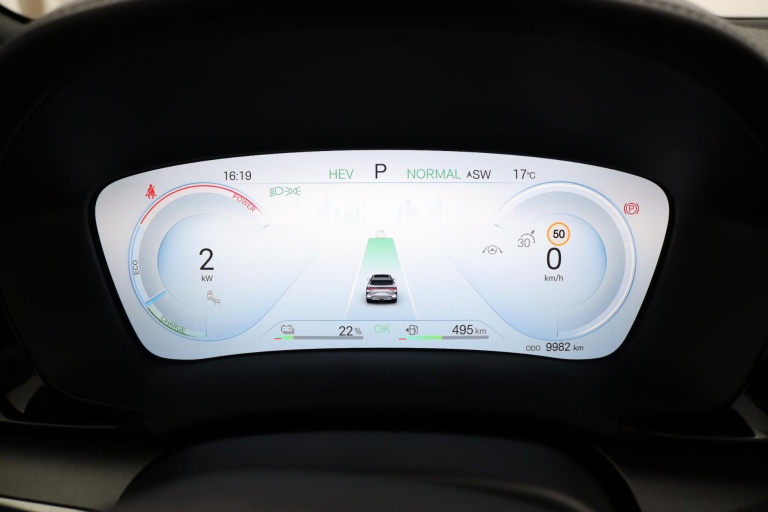 BYD SEAL U - 1.5 DM-i FWD Boost 5