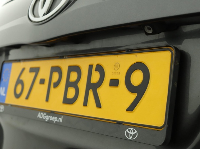 Toyota Verso - 1.8 VVT-i Business