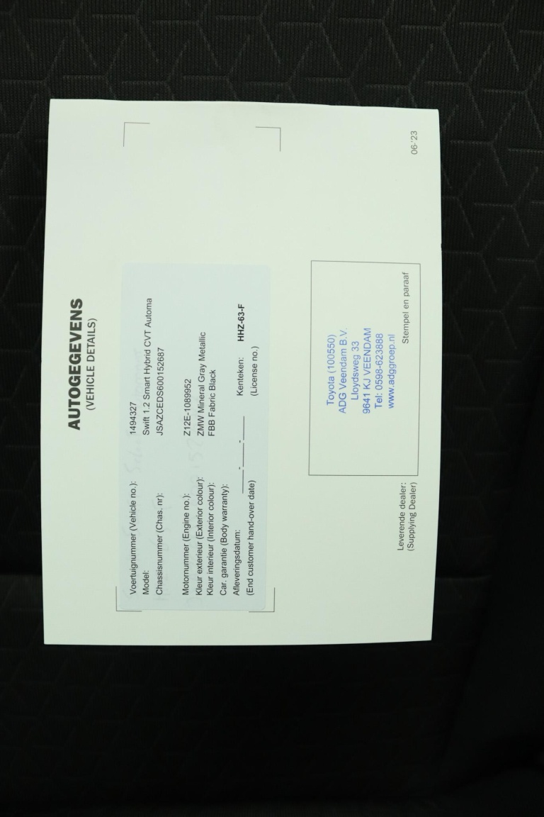 Suzuki Swift - 1.2 Select Smart Hybrid 74