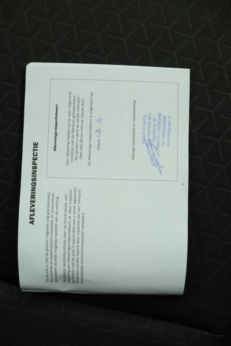 Suzuki Swift - 1.2 Select Smart Hybrid 75