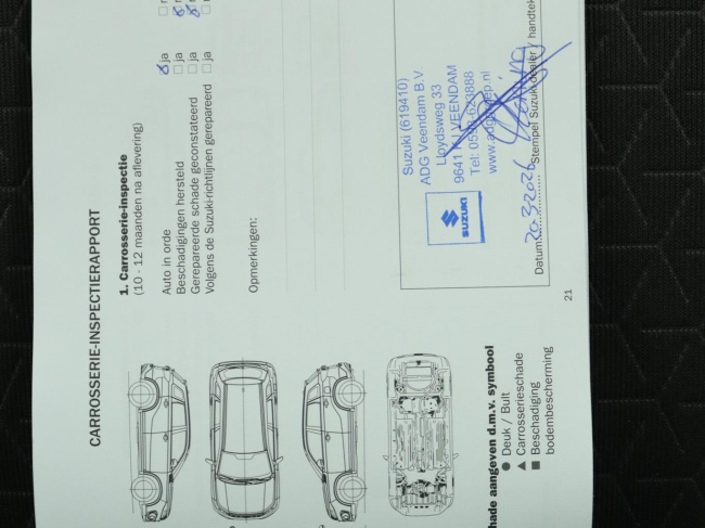 Suzuki Swift - 1.2 Select Smart Hybrid